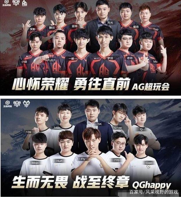 来自于狼队