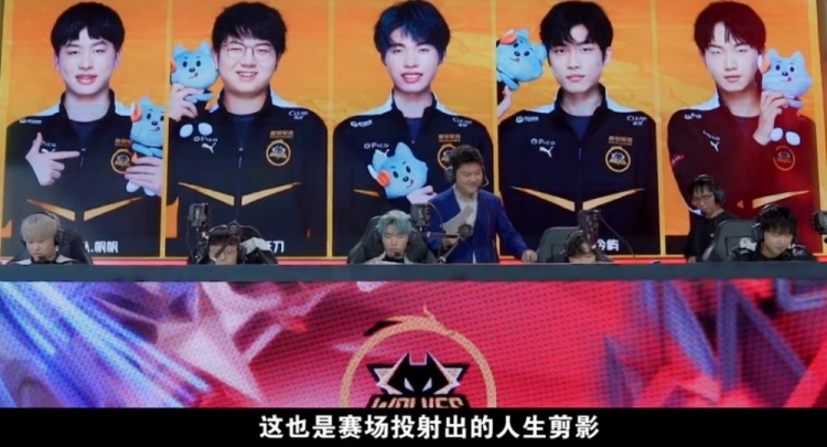 的黃金一代