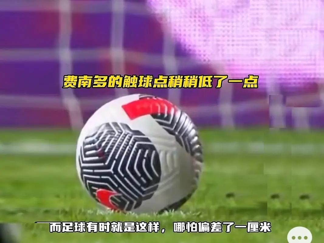 他充满了期