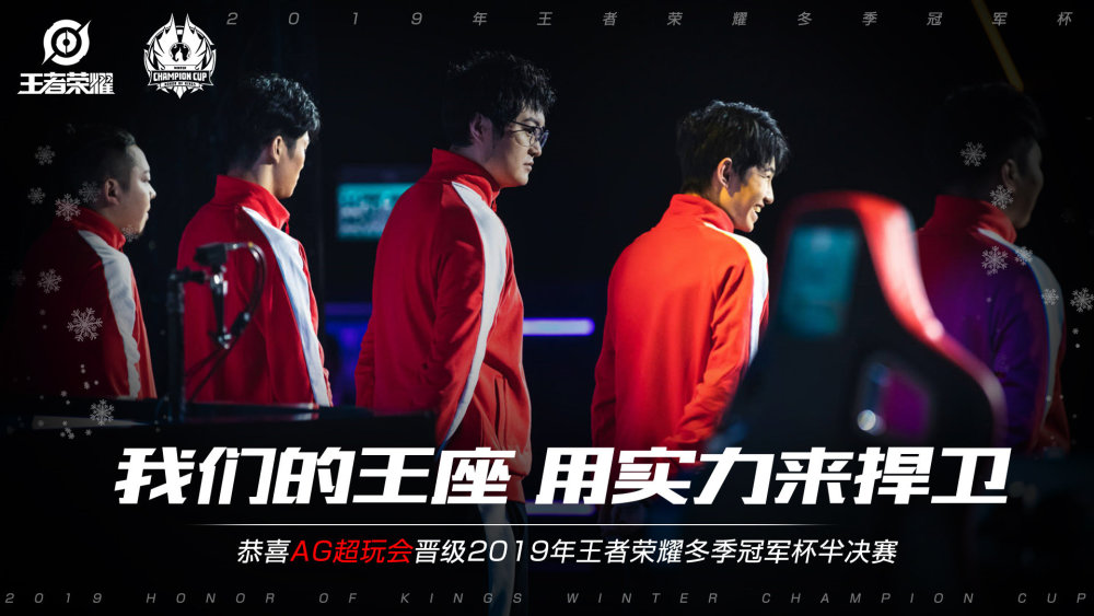 的指引下