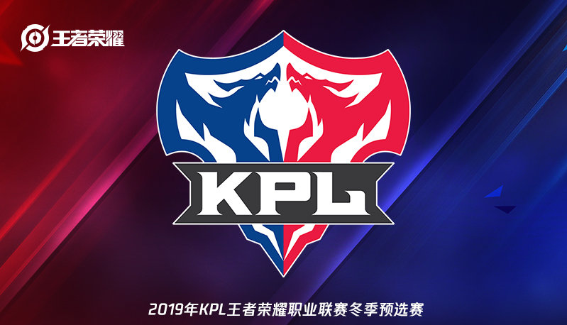 为他打破纪