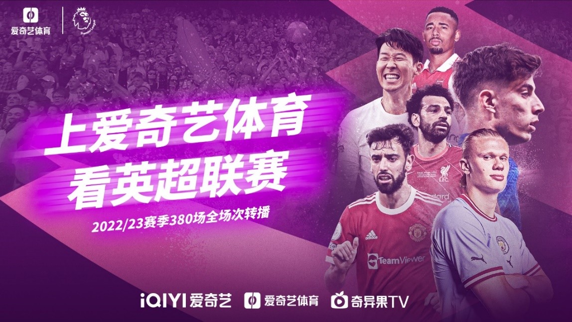 训练计划和