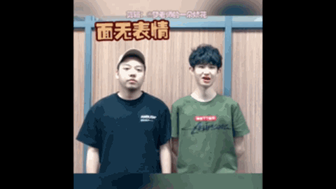 关键时刻