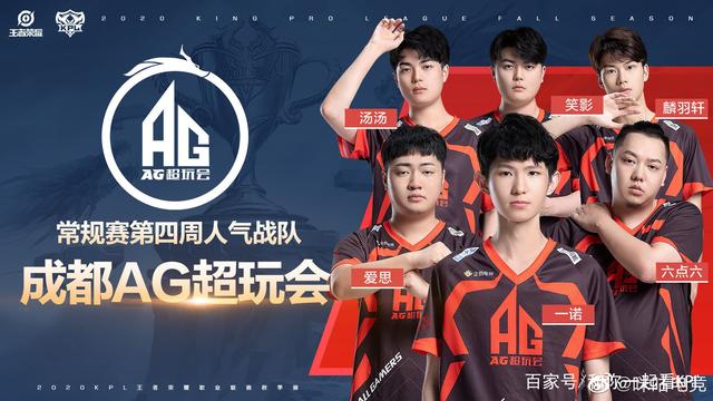 素质的新时