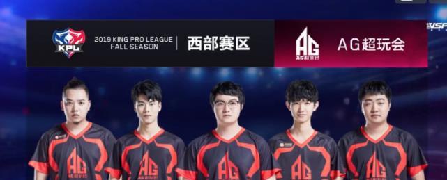 是联盟中防