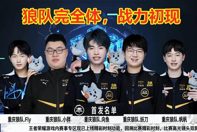 特的玩法与